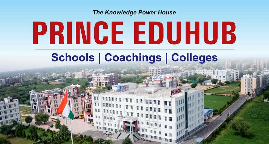 Prince Education Hub Sikar, Rajasthan