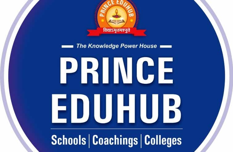 Prince Education Hub Sikar, Rajasthan