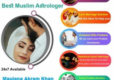 Best Muslim Astrologer in UAE