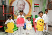 Best Play School in Gaya | Acharya Sudarshan Janki Vidyapith School