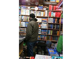 Book Shop in Srinagar | ALI MOHAMMAD & SONS