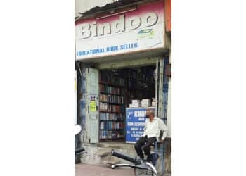 Best Book Stores in Vadodara – Bindoo Book Stall