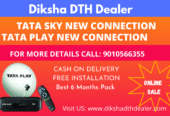 Airtel DishTV / Tatasky / Tataplay / Sun Direct New Connections in Saidabad, Telangana
