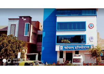 Best Multispeciality Hospitals in Jodhpur | Goyal Hospital and Research Centre