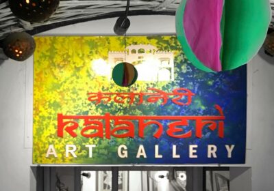 Kalaneri-Art-Gallery.jpg-1