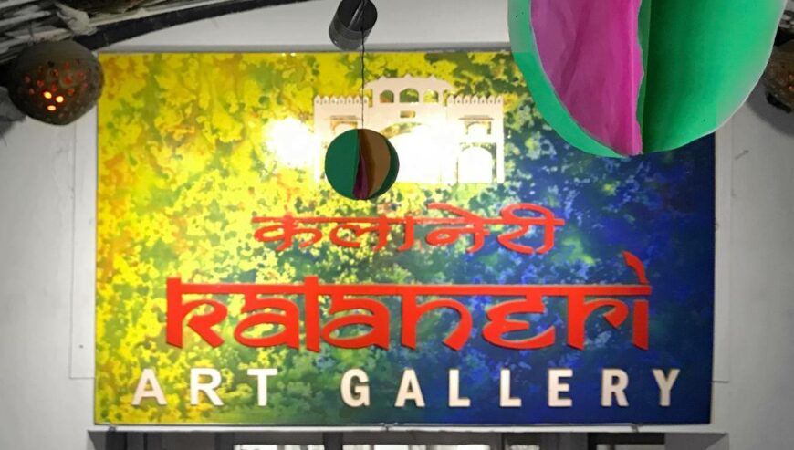 Best Art Gallery in Jaipur – Kalaneri Art Gallery
