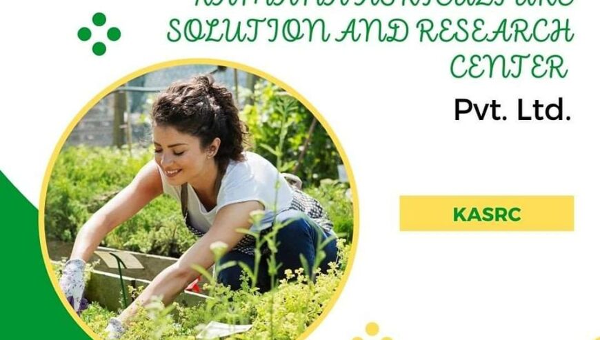 Agricultural Study, Research and Consultancy Services in Kathmandu, Nepal