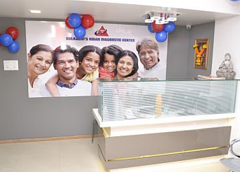 Best Diagnostic Centre in Navi Mumbai | KULKARNI’S NIDAN DIAGNOSTIC CENTER