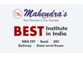 Best Coaching Classes in Asansol | MAHENDRA EDUCATIONAL PRIVATE LIMITED
