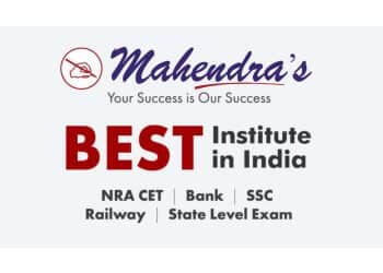 Best Coaching Classes in Asansol | MAHENDRA EDUCATIONAL PRIVATE LIMITED