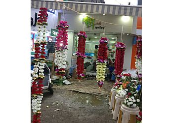 Best Flower Shops in Akola – New Sanjay Flowers