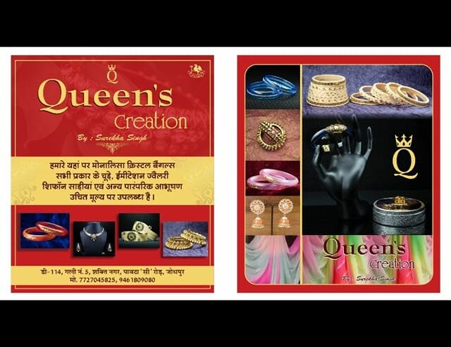 Traditional, Modern Imitation Jewellery & Accessories Store in Jodhpur | Queens Creation