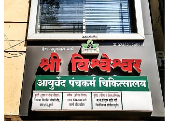 Best Ayurvedic Clinic in Nanded