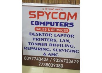 SpycomComputer-Bhiwandi-MH-1