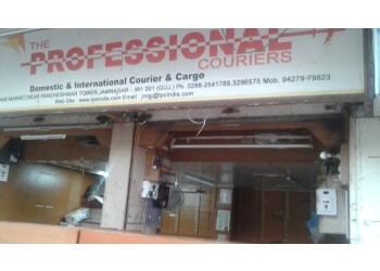 TheProfessionalCouriers-Jamnagar-GJ