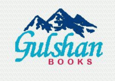 Book Shop in Srinagar, Kashmir | Gulshan Books
