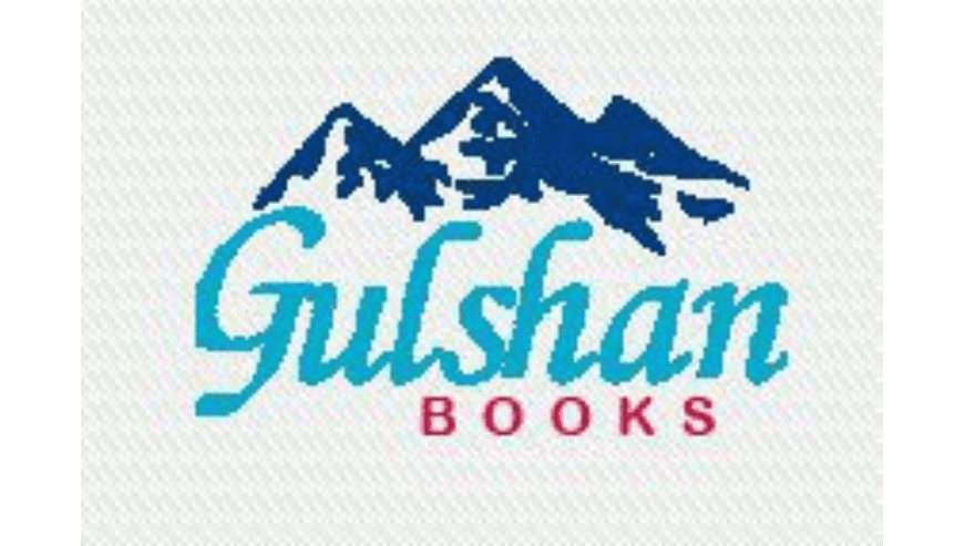 Book Shop in Srinagar, Kashmir | Gulshan Books