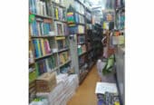 Book Store in Chennai – VIJAYA STORES