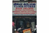Book Store in Chennai – VIJAYA STORES