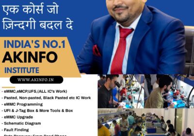 Advance Mobile Repairing Institute in Delhi | AK Info Institute