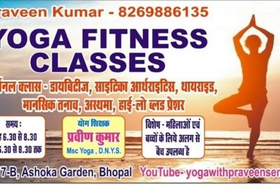 Yoga Classes in Bhopal – YOGA FITNESS CLASS