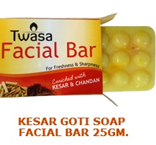 buy-kesar-goti-fairness-soap-facial-bar-25gm-online-india