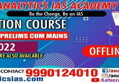 Best Coaching Class in Noida – The Analytics IAS Academy