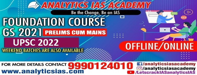 Best Coaching Class in Noida – The Analytics IAS Academy