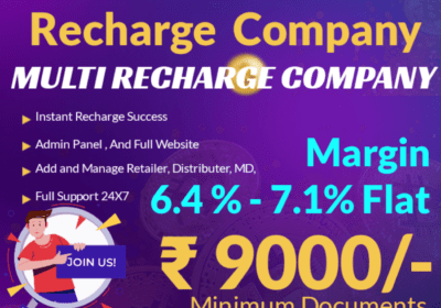 Start Your Own Recharge Company | Wpay India