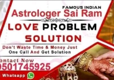 Love Problem Solution Specialist Astrologer in Chandigarh