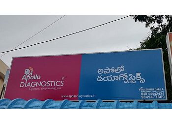ApolloDiagnostics-Tirupati-AP