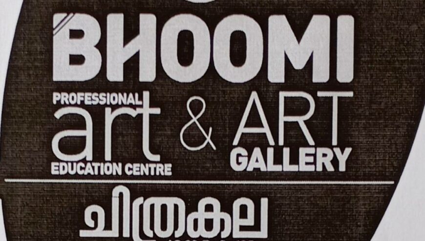 Best Professional Arts Classes in Ernakulam, Kerala | Bhoomi