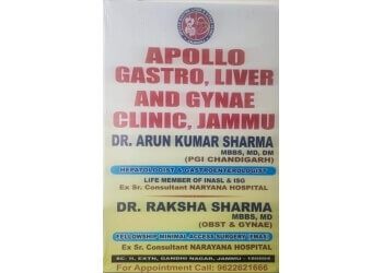 Best Gastroenterologist in Jammu | Dr. Arun Kumar Sharma