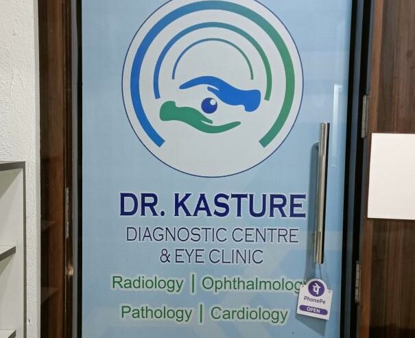 Best Diagnostic Center in Balewadi, Pune | Dr. Kasture Diagnostic Centre & Eye Clinic