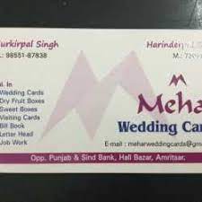 Best Wedding Invitation Card Printing Shop in Amritsar | MEHAR WEDDING CARDS