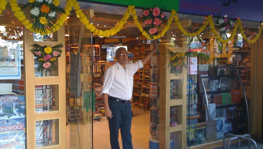 Top Book Stores in Indore, MP | READERS PARADISE