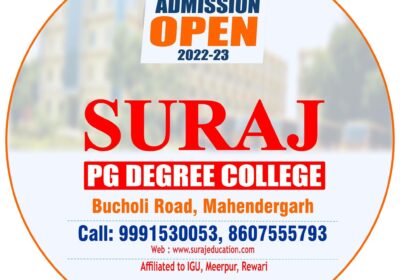 SURAJ-PG-Degree-College
