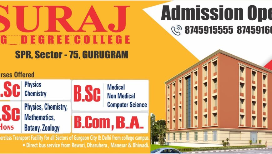 Best Degree College in Gurgaon | SURAJ PG Degree College, Mahendragarh