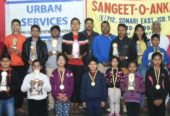Best Music School in Jamshedpur | Sangeet O Ankan