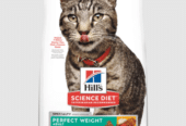 Hill’s Science Diet Cat Food For Kittens & Cats in Oklahoma, USA | Southern Agriculture