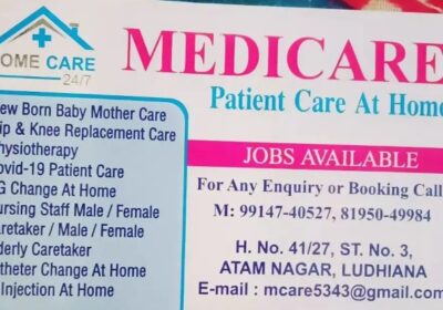 Patients Care at Home in Ludhiana, Punjab | HOME CARE