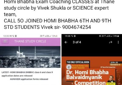 Homi Bhabha Class at Thane, Mumbai | Thane Study Circle
