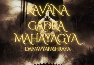7 Days Energised Meditated Rudraksha and Sarva Vashya Yantra in Kerala