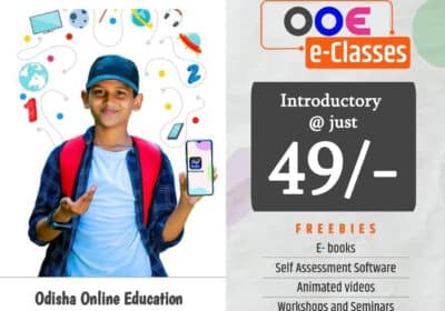 Best Learning App For Class 1 to 12th All Subjects in Odisha | OOE E-Classes