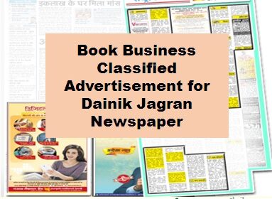 Dainik-Jagran-Business-Classified-Ads