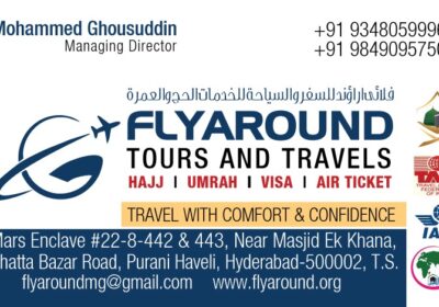 Best Hajj and Umrah Tour Package in India | Flyaround Tours and Travels