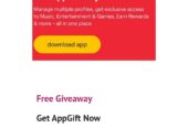 Get Free Gift Cards & Rewards From Free Giveaway Rewards