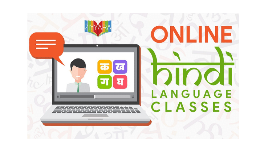 Learn Hindi Language Via One-on-One Live Online Session | Ziyyara