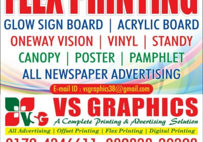Best Printing Services in Chandigarh | VS GRAPHICS