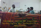Best Hardware and Networking Course in Chennai | SK Computer Technologies